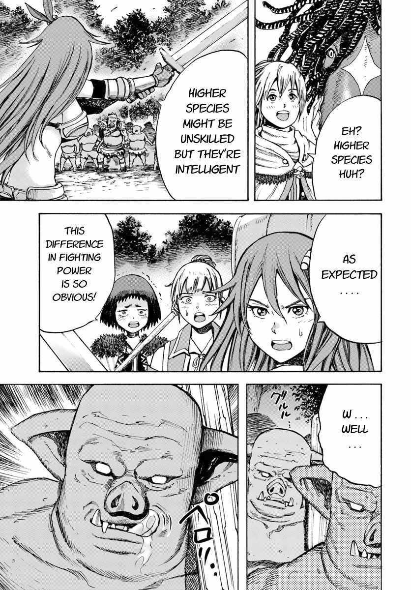 Shoukan sareta Kenja wa Isekai wo Yuku Chapter 8 7